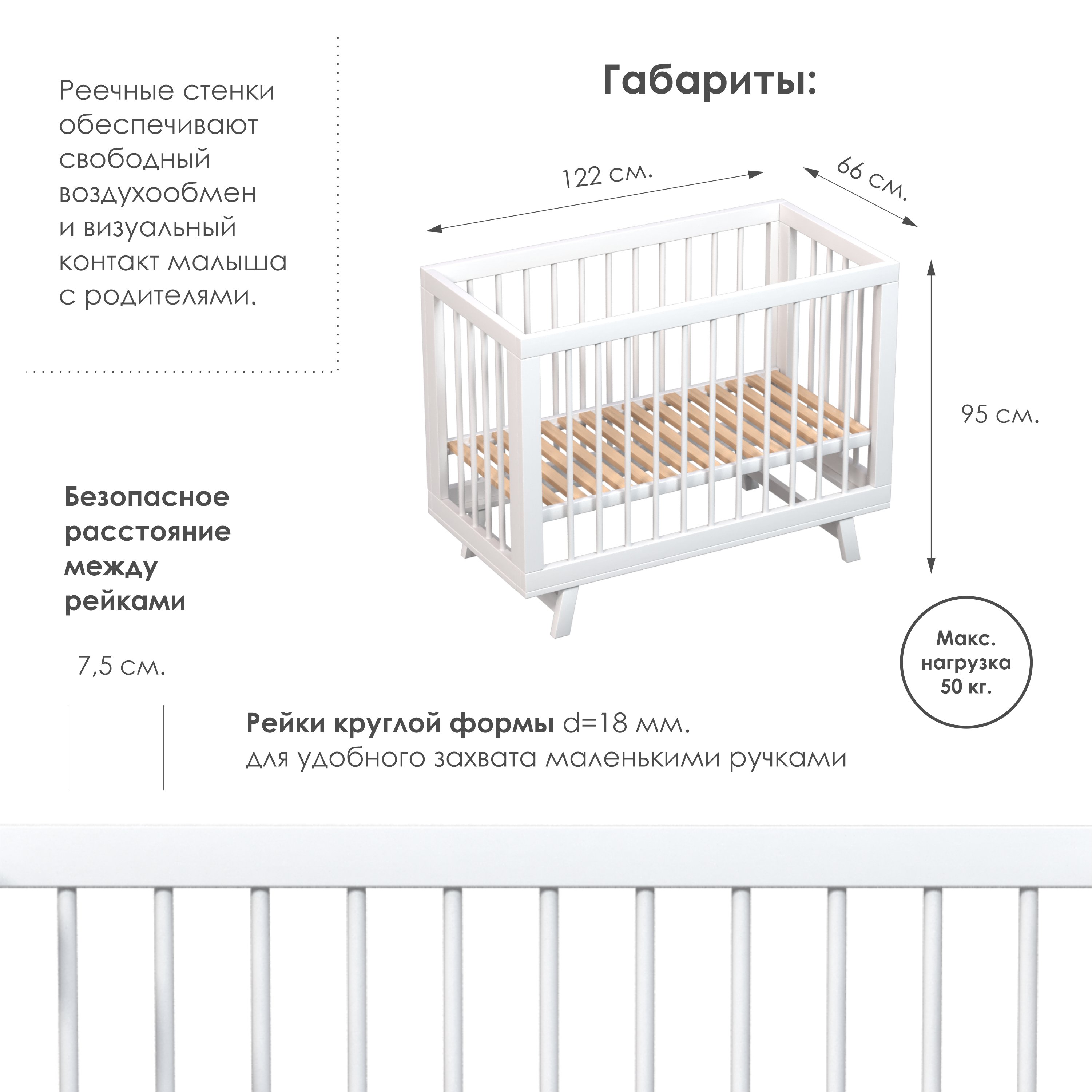 Кроватка для новорожденного Lilla - модель Aria дерево с доставкой в ...