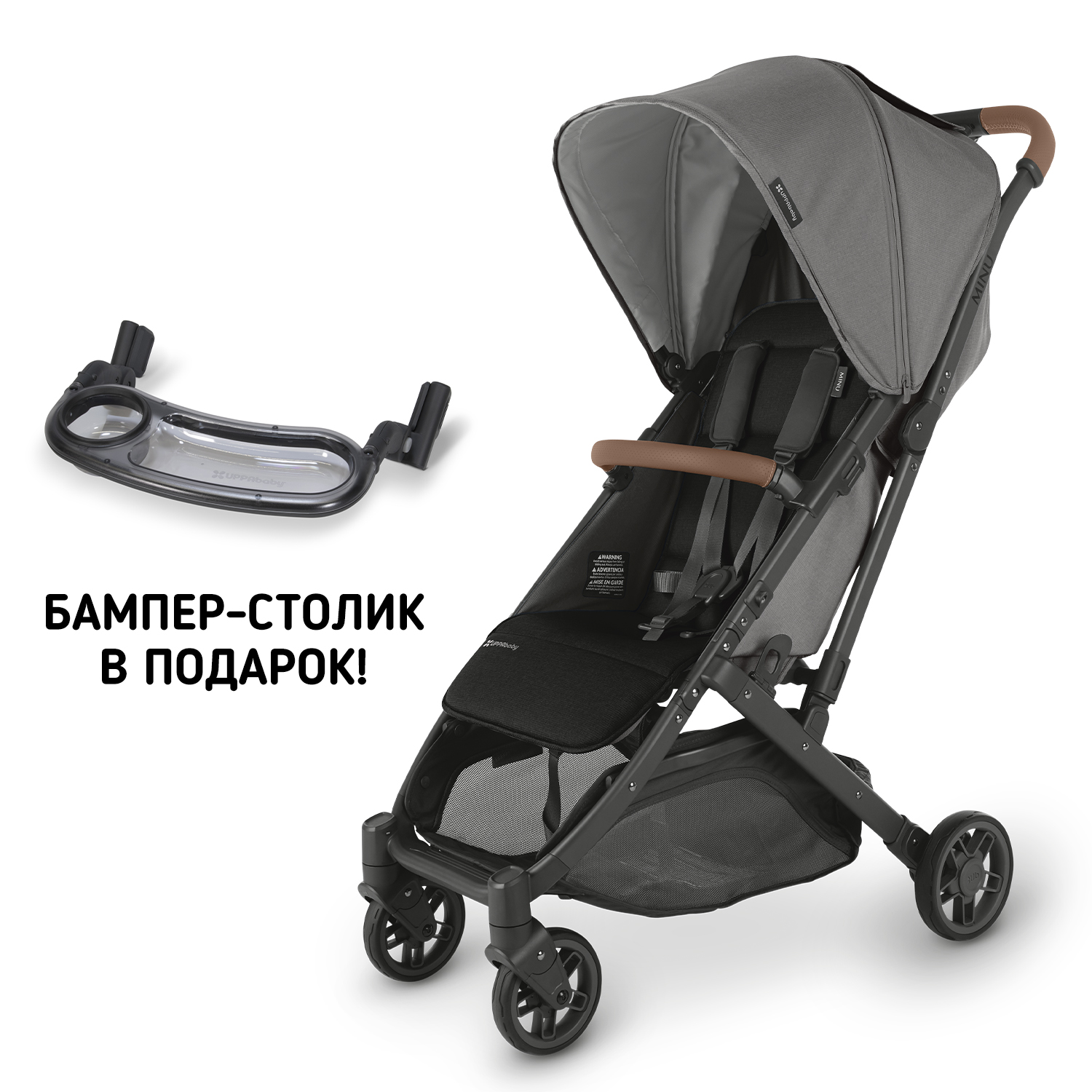 картинка Коляска прогулочная UPPAbaby MINU V2 GREYSON