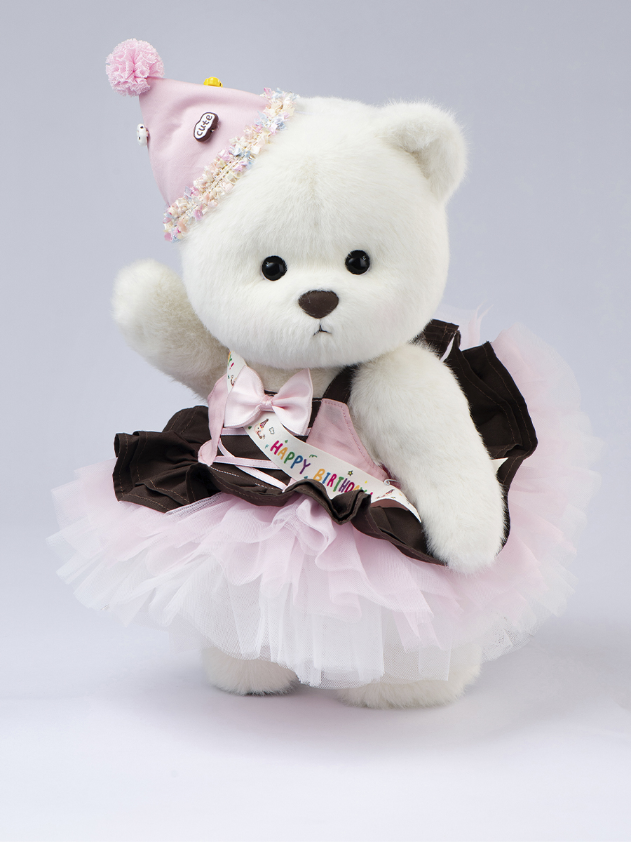 картинка Комплект "С днем рождения" девочка  М