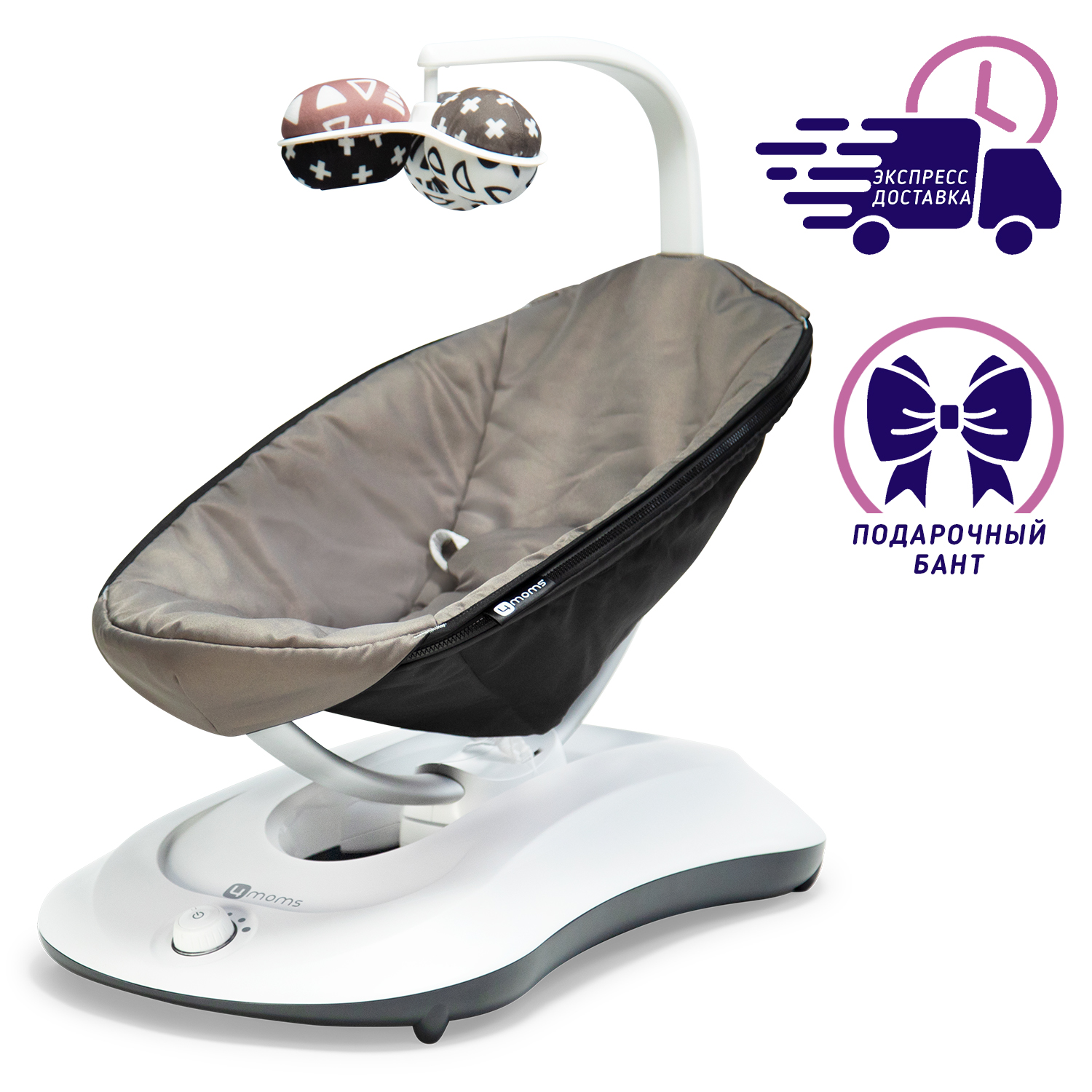 4moms RockaRoo New