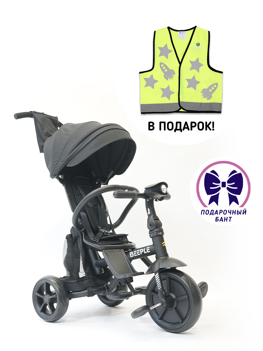 картинка Велосипед трехколесный Beeple - Mini Trike Black 