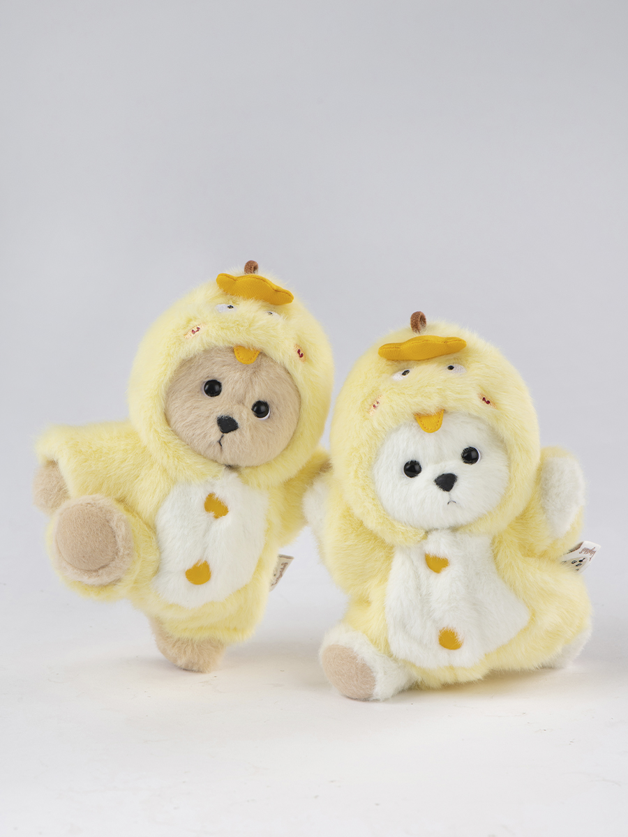 картинка Костюм "Цыпленок" - брелок XS  