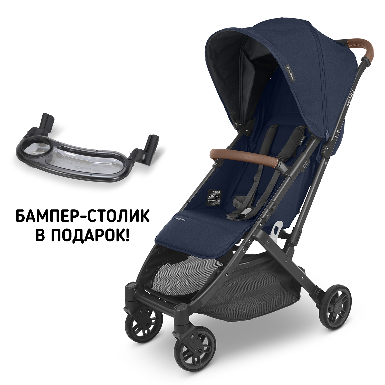 картинка Коляска прогулочная UPPAbaby MINU V2 NOA