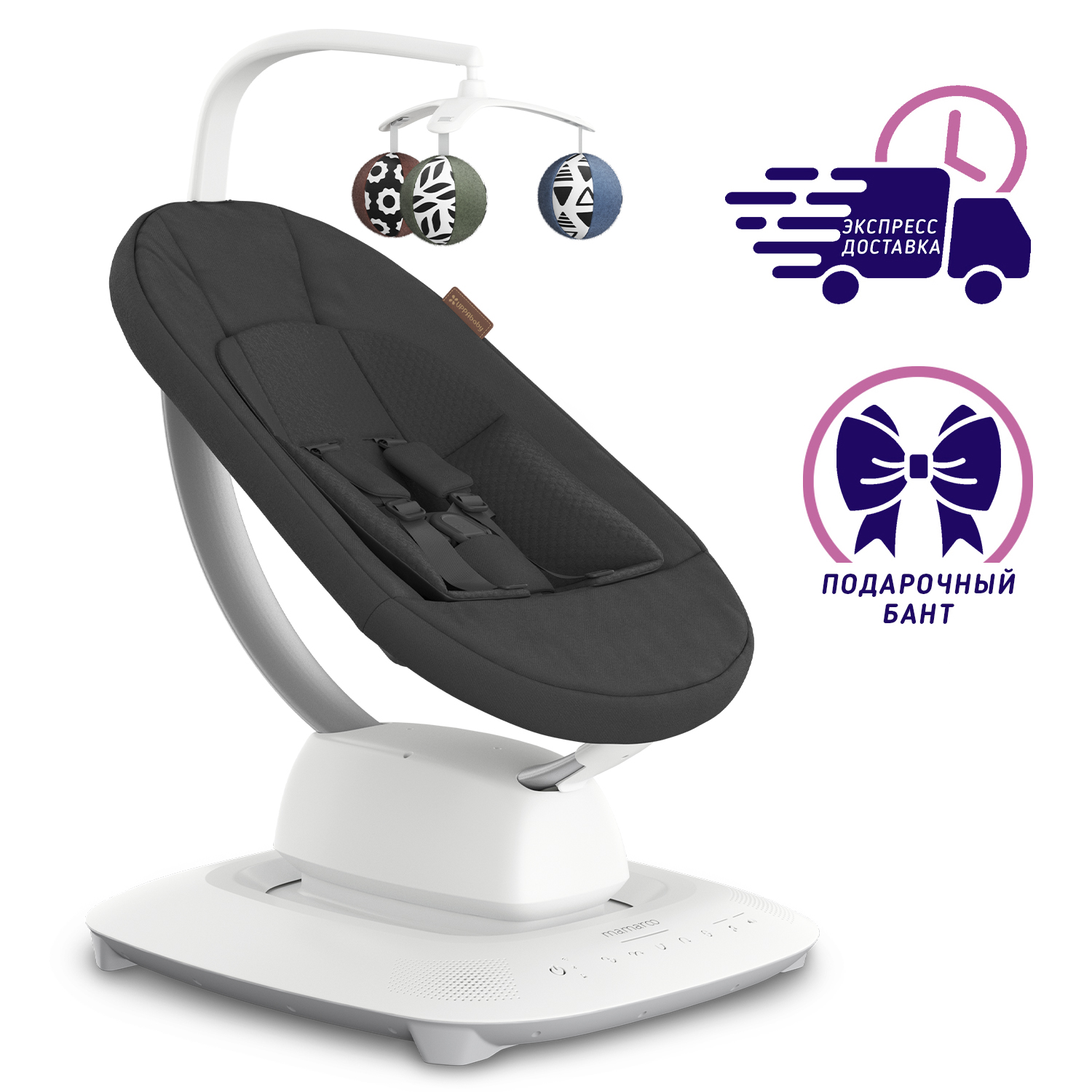 картинка Кресло-качалка UPPAbaby Mamaroo Jake - Charcoal Melange