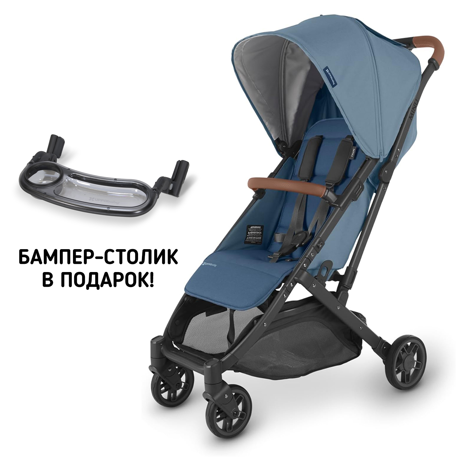 картинка Коляска прогулочная UPPAbaby MINU V2 CHARLOTTE