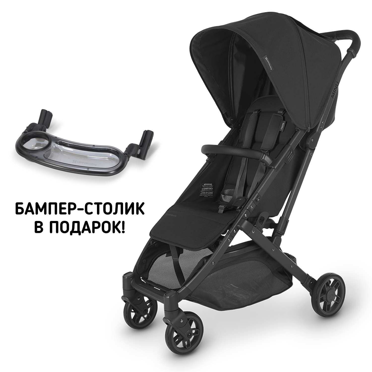 Коляска прогулочная UPPAbaby MINU V2 JACK с доставкой в интернет-магазине Инфания