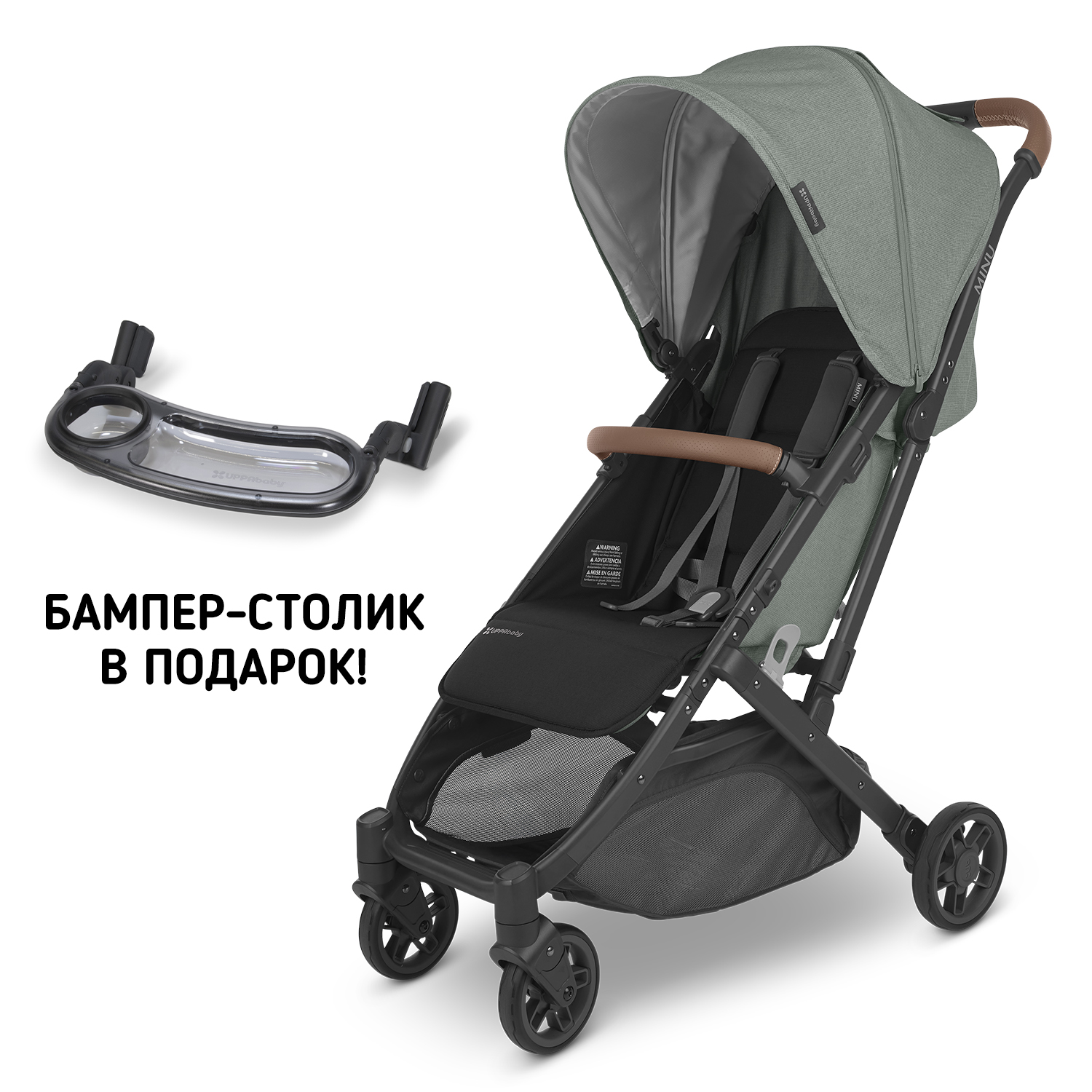 картинка Коляска прогулочная UPPAbaby MINU V2 GWEN