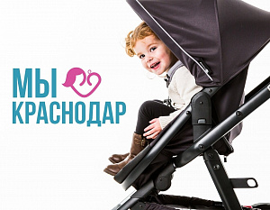Путешествие «Инфании» по России продолжается!