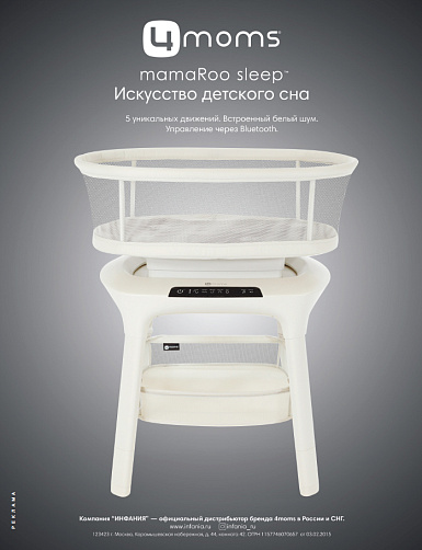 Пресса о нас