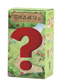 Lina Секретный бокс размер S (±15 см)  