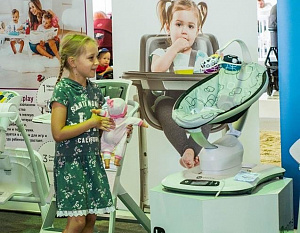 Выставка "Mybabyko" в Краснодаре