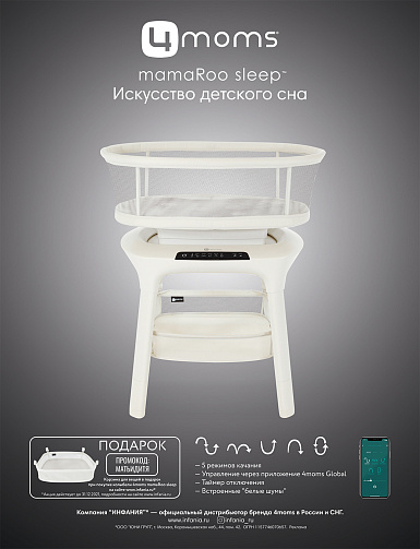 Пресса о нас