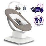 Кресло-качалка UPPAbaby mamaRoo Wells - Dark Taupe Melange